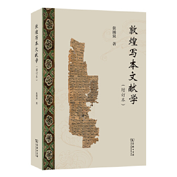  �ػ͌����īI(xi��n)�W(xu��)(��ӆ��)