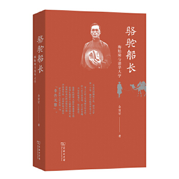  �񄴬�L(zh��ng)����÷�O���c���A��W(xu��)