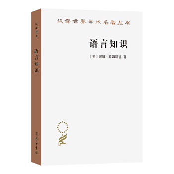  �Z��֪�R�����|(zh��)����Դ��ʹ��(�h�g������21)