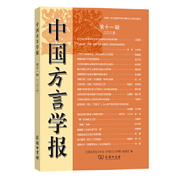  �Ї����ԌW(xu��)��(b��o)(��ʮһ��)