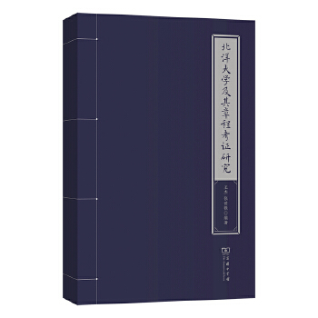  �����W�����³̿��C�о�