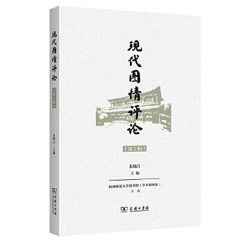  �F(xi��n)���D���u(p��ng)Փ����1݋��