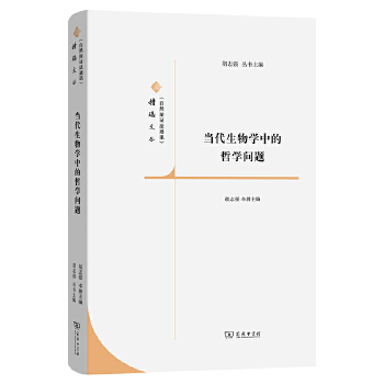  ��(d��ng)������W(xu��)�е��܌W(xu��)���}(����Ȼ�q�C��ͨӍ�����x�ą�)