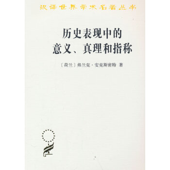  �vʷ���F(xi��n)�е����x��������ָ�Q(�h�g������22)