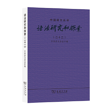 �Z(y��)���о���̽��(��ʮ��)