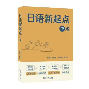  ���Z�����c �м�