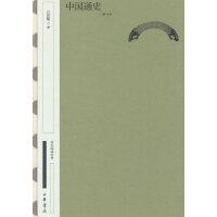 �Ї�(gu��)ͨʷ����ӆ������--��(gu��)����x��(j��ng)�䣨��ذ棩