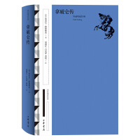 ���Ɓ���������--������x��(j��ng)�䣨��ذ棩