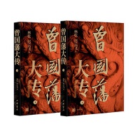 ����(gu��)�������ȫ����(c��)��