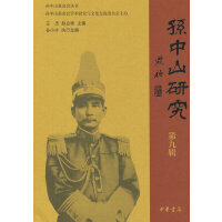 �O��ɽ�о����ھ�݋��