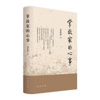 �ƹʼҵ����£�����