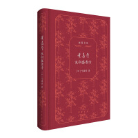 �~�ά��f��ʢ��Ԋ������--�����ϵ����ذ棩