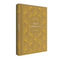 �~�ά��f�՜Y��Ƽ��M��Ԋ������--�����ϵ����ذ棩