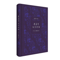 �~�ά��fԊ�v�壨����--�����ϵ����ذ棩