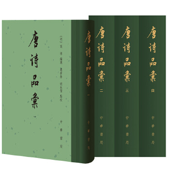 ��Ԋ(sh��)Ʒ�R��ȫ�ă�(c��)����