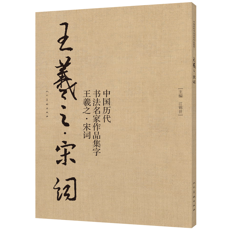 �Ї�(gu��)�v������������Ʒ����-����֮-���~