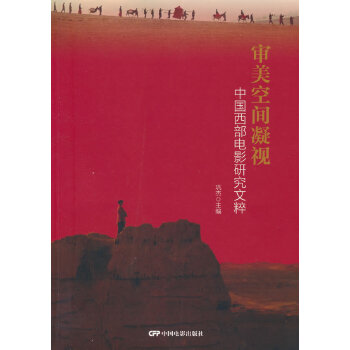  �������g��ҕ���Ї������Ӱ�о��Ĵ�