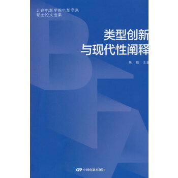  ��̈́�(chu��ng)���c�F(xi��n)�����U�