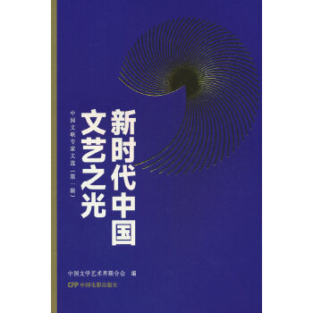  �r(sh��)���Ї���ˇ֮�⣺�Ї���(li��n)�������x.��һ݋