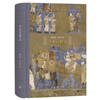  �Ё�����ʷ