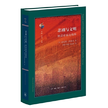  �����c���������x��������˹