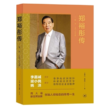  ��ԣͮ�����ڡ��\���x��������(sh��)�`