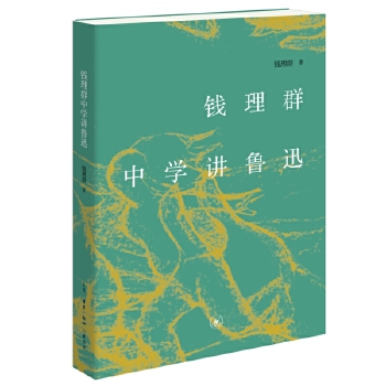  �X��Ⱥ�ЌW(xu��)�v��Ѹ