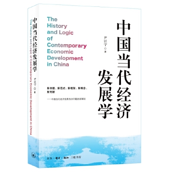  �Ї����������l(f��)չ�W