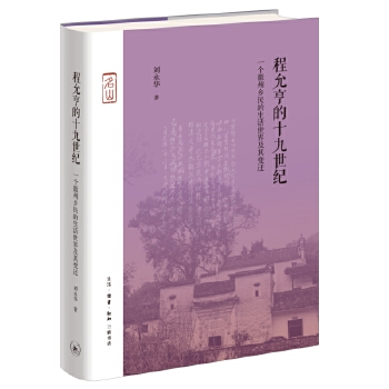  ���ʺ��ʮ�����o(j��)��һ�������l(xi��ng)����������缰��׃�w