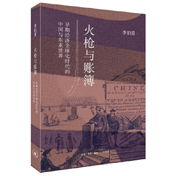  ���c�~�������ڽ�(j��ng)��(j��)ȫ�򻯕r�����Ї��c�|������