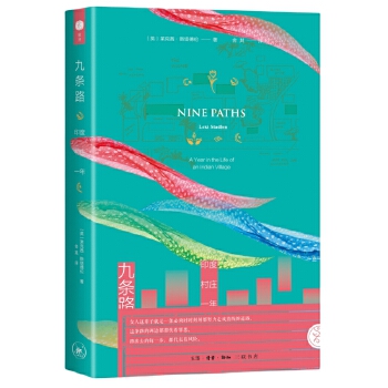  �ŗl·��ӡ�ȴ��fһ��