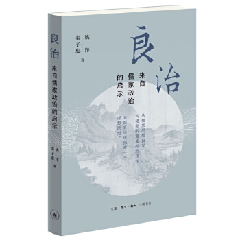  ���Σ�����������εĆ�ʾ