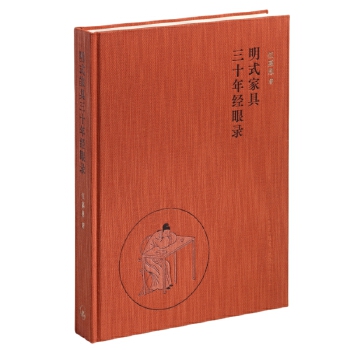  ��ʽ�Ҿ���ʮ�꽛(j��ng)���