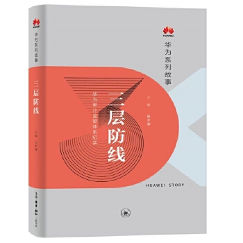  ���ӷ������A�錏Ӌ(j��)�O(ji��n)���wϵ�o(j��)��(sh��)