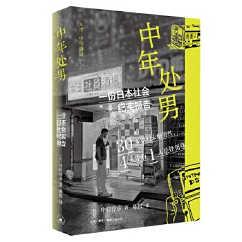  ����̎�У�һ���ձ����(hu��)�o(j��)��(sh��)��(b��o)��