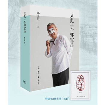  ֻ��һ��(g��)������