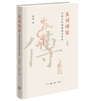  ��Ӗ���ң��Ї��Ļ��ĸ����c����