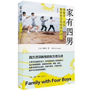  �������У��Ô��W�������͂��y(t��ng)�Ļ����B(y��ng)�ú���