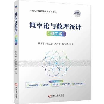  ����Փ�c��(sh��)���y(t��ng)Ӌ(j��)�������(l��i)�� ������ ���m�� �ܲ��� �����