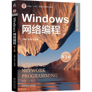  Windows�W(w��ng)�j(lu��)���� ��2�� ���� �����t