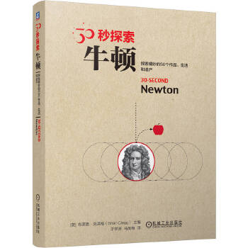  30��̽����ţ�D ���R�������R��