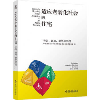  �m��(y��ng)���g�������סլ �����О����o��������(w��)�c���g �Ї������O(sh��)Ӌ�о�Ժ���޹�˾�m�Ͻ��������