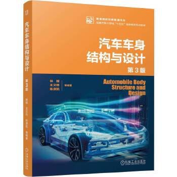  ��܇܇���Y(ji��)��(g��u)�c�O(sh��)Ӌ(j��) ��3�� �ֳ� ���Ă� ꐞt�P