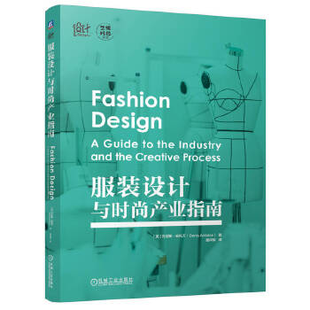  ���b�O(sh��)Ӌ�c�r�Юa(ch��n)�I(y��)ָ�� [Ӣ]����˹�������f