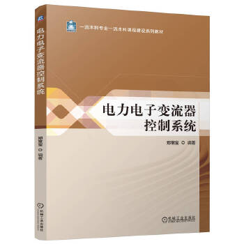  ������׃��������ϵ�y(t��ng) ������