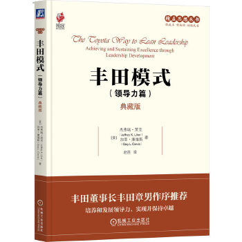  �S��ģʽ���I(l��ng)��(d��o)��ƪ������ذ棩 �ܸ����R��