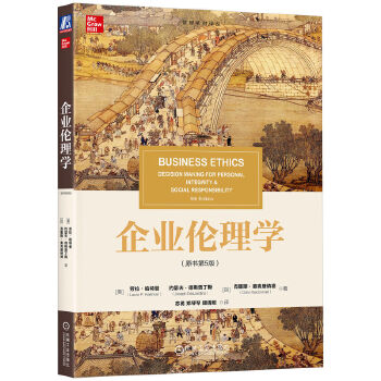  ��I(y��)����W(xu��)��ԭ����5�棩 ������������