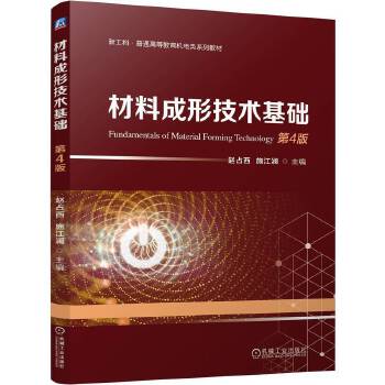  ���ϳ��μ��g(sh��)���A(ch��) ��4�� �wռ�� ʩ����