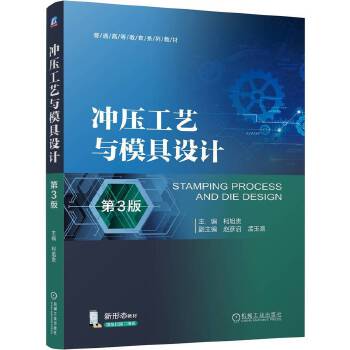  �_����ˇ�cģ���O(sh��)Ӌ(j��) ��3��