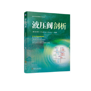  Һ���y���� [��]����ƽ